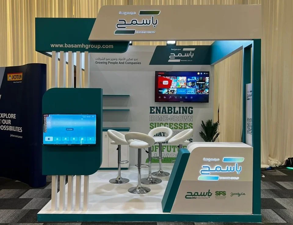 Basamh custom exhibition display stand built at Riyadh Front Exhibition and Conference Center