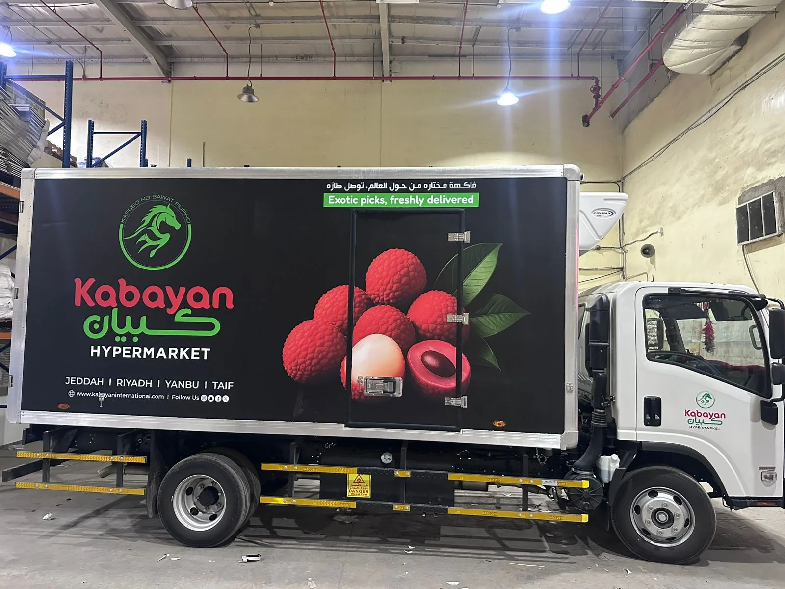 Creative vehicle sticker branding and fleet advertising designed by Fath Creative in Saudi Arabia